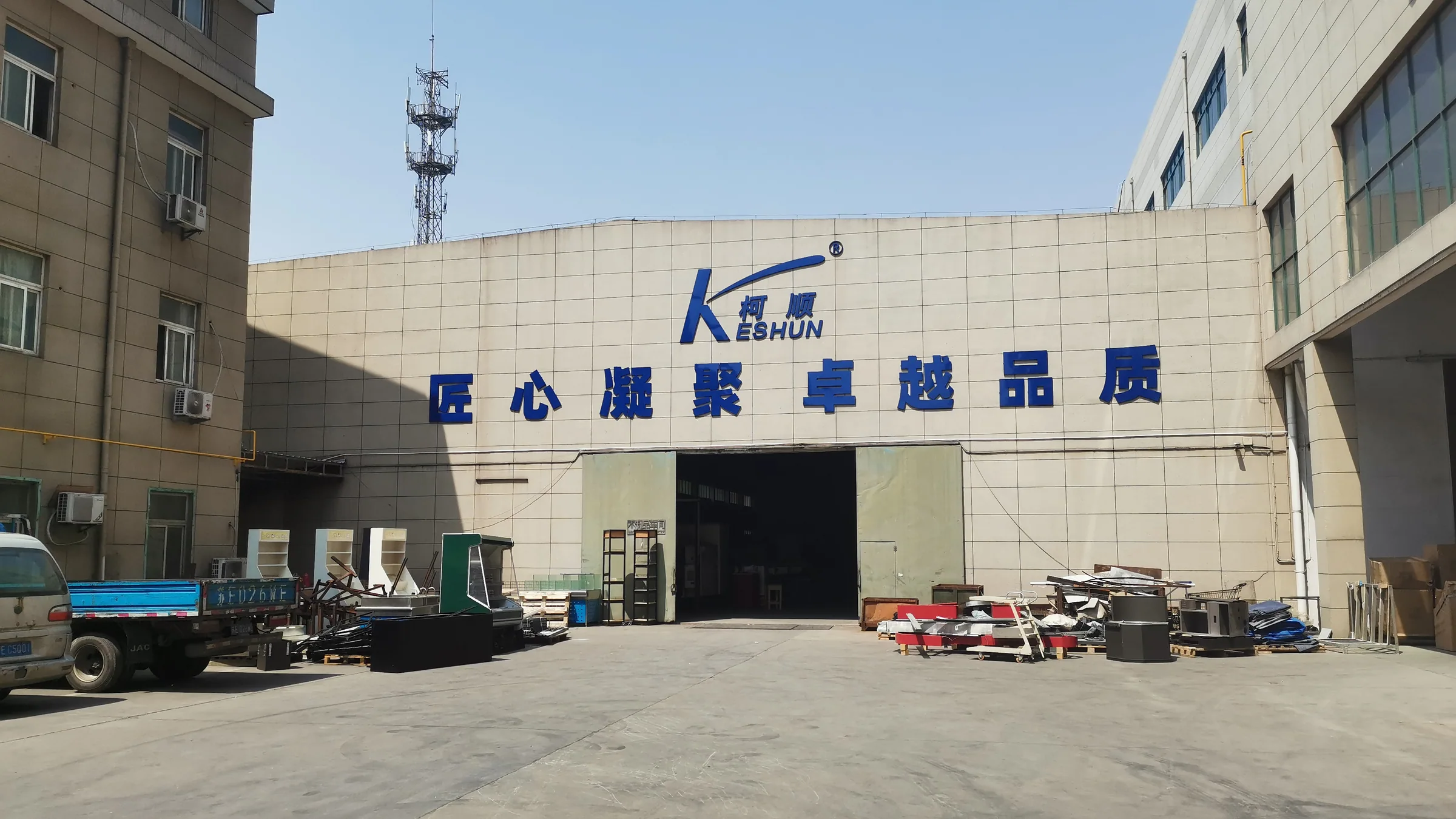 商超设备怎么包装才不会磕碰
