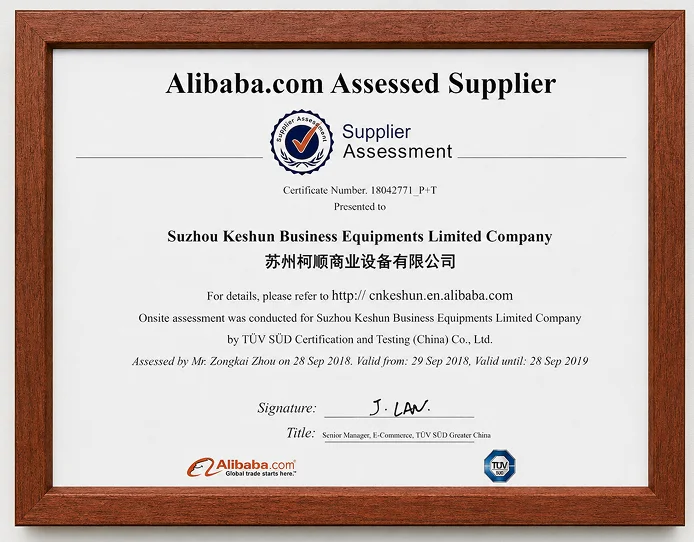 TÜV SÜD 供应商评估